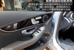 北京奔驰爆料视频最新,生产线内幕大曝光