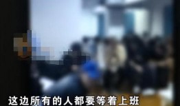 哈尔滨爆料男子死亡视频,真相调查与反思