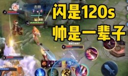 冰神早期爆料视频大全下载