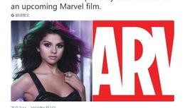 赛琳娜视频爆料,背后惊人真相曝光