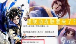 曜超标事件最新爆料,最新爆料揭露惊人内幕