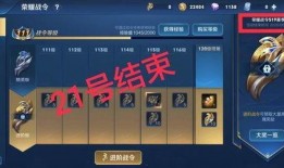 黑波套装爆料视频,揭秘时尚潮流新趋势