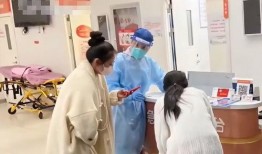 重庆孕妇爆料新闻,产检遭遇不公，医疗纠纷引关注