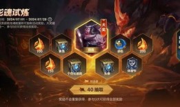 龙魂商店最新爆料,全新神秘道具即将亮相！