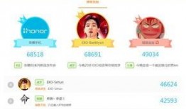 韦神今日爆料新闻视频下载,揭秘今日热点事件幕后真相